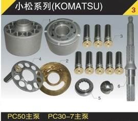 Gear pompe hydraulique PC200-6