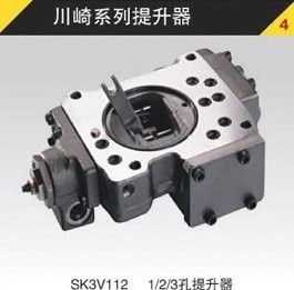 Soupape de commande de Sauer Danfoss pour la valve de la pression SPV23 hydraulique
