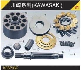 Le piston hydraulique Kayaba pompe JMV45-28