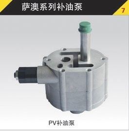 Pompe à engrenages hydraulique de pompe de /Charge de pompe à engrenages MPV046