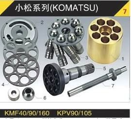 Pompe à Piston hydraulique Kayaba PSVD2-19F Kayaba pompes