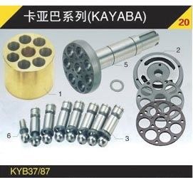 Le piston hydraulique Kayaba pompe MSG-10/33VP